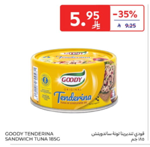 GOODY Tuna - Canned available at Carrefour in KSA, Saudi Arabia, Saudi - Jeddah