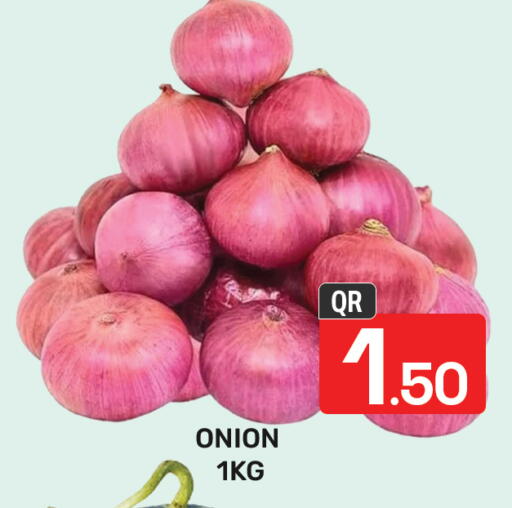 بصل available at مجلس هايبرماركت in قطر - الدوحة