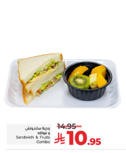 available at LULU Hypermarket in KSA, Saudi Arabia, Saudi - Mecca