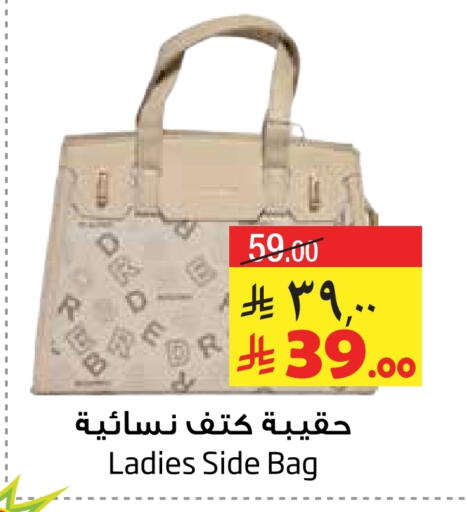 Ladies Bag available at Layan Hyper in KSA, Saudi Arabia, Saudi - Dammam