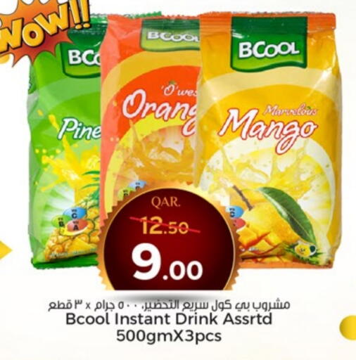 Powdered Drinks & Syrups in Paris Hypermarket, Qatar Offers - Qatar Mango available at Paris Hypermarket in Qatar - Doha
