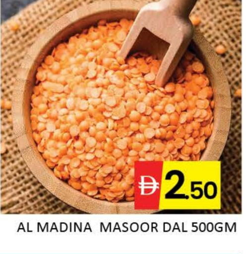 Mango available at Mango Hypermarket LLC in UAE - Dubai