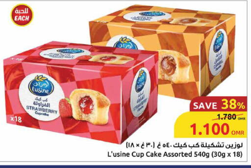 Strawberry available at Sultan Center  in Oman - Sohar