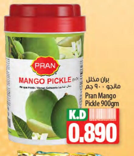 PRAN Pickle available at Mango Hypermarket  in Kuwait - Kuwait City
