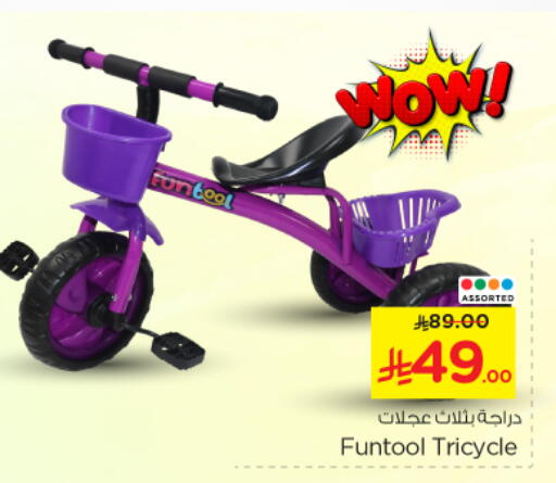 available at Nesto in KSA, Saudi Arabia, Saudi - Al Majmaah