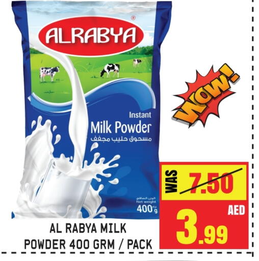 Milk Powder available at GIFT MART- Sharjah in UAE - Dubai