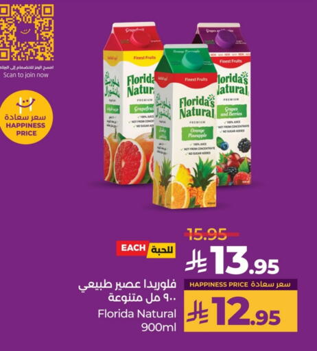 FLORIDAS NATURAL available at LULU Hypermarket in KSA, Saudi Arabia, Saudi - Saihat