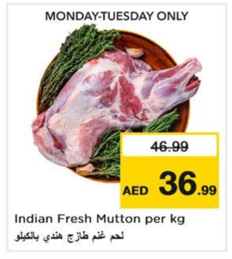 available at نستو هايبرماركت in الإمارات العربية المتحدة , الامارات - أبو ظبي