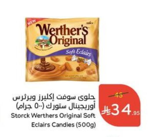 Chocolates & Candies in Hyper Panda, Saudi Arabia Offers - Saudi Arabia available at Hyper Panda in KSA, Saudi Arabia, Saudi - Mahayil