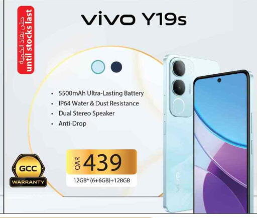 Mobiles in Saudia Hypermarket, Qatar Offers - Qatar VIVO available at Saudia Hypermarket in Qatar - Doha