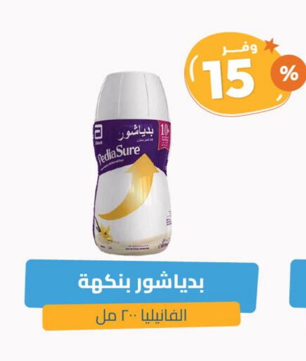 بيدياشور available at صيدلية المتحدة in مملكة العربية السعودية, السعودية, سعودية - تبوك