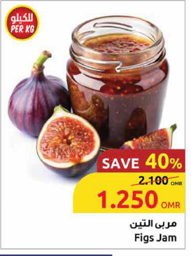 Sauces & Spreads in Sultan Center , Oman Offers - Oman Jam available at Sultan Center in Oman - Salalah