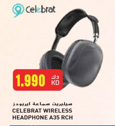 Earphone available at Grand Hyper in Kuwait - Jahra Governorate