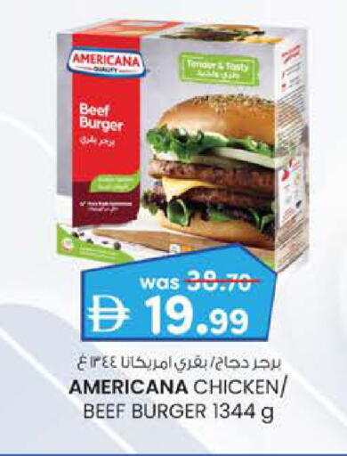 AMERICANA Chicken Burger available at K M Trading  in UAE - Fujairah