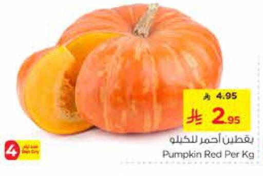 Fresh Vegetables in Nesto, Saudi Arabia Offers - Saudi Arabia Pumpkin available at Nesto in KSA, Saudi Arabia, Saudi - Al-Kharj