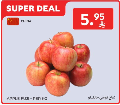 Apples from China available at Carrefour in KSA, Saudi Arabia, Saudi - Sakaka
