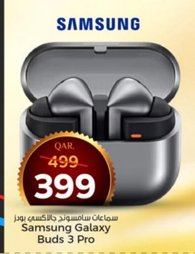 SAMSUNG Earphone available at Paris Hypermarket in Qatar - Doha
