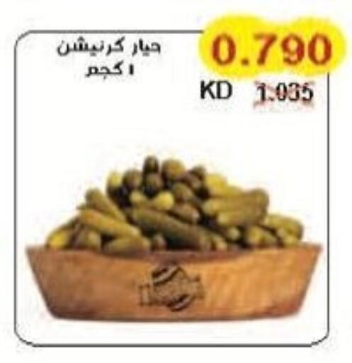 available at Salwa Co-Operative Society  in Kuwait - Jahra Governorate