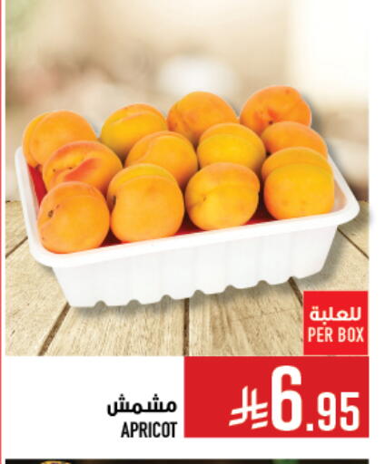 Apricot available at Abraj Hypermarket in KSA, Saudi Arabia, Saudi - Mecca