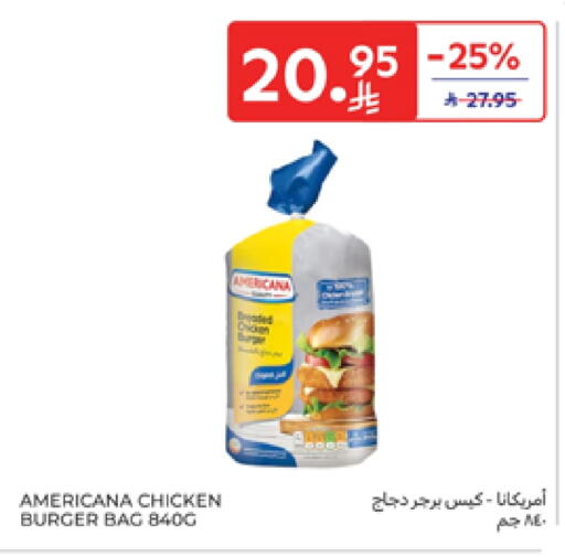 AMERICANA Chicken Burger available at Carrefour in KSA, Saudi Arabia, Saudi - Sakaka