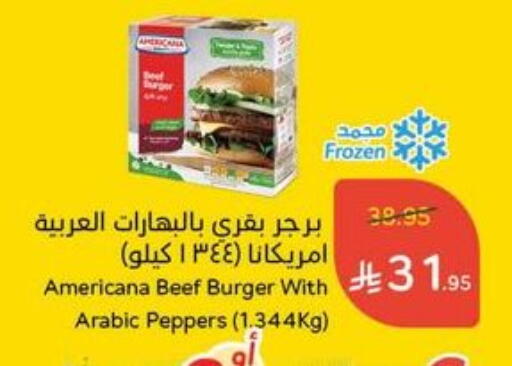 Frozen Meat in Hyper Panda, Saudi Arabia Offers - Saudi Arabia AMERICANA Beef available at Hyper Panda in KSA, Saudi Arabia, Saudi - Khamis Mushait