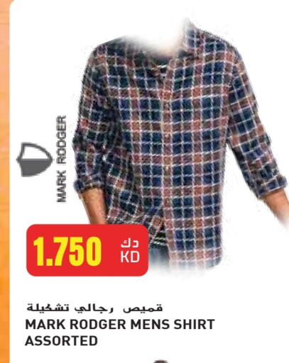available at جراند كوستو in الكويت - محافظة الأحمدي