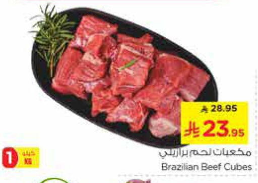 Beef available at Nesto in KSA, Saudi Arabia, Saudi - Riyadh