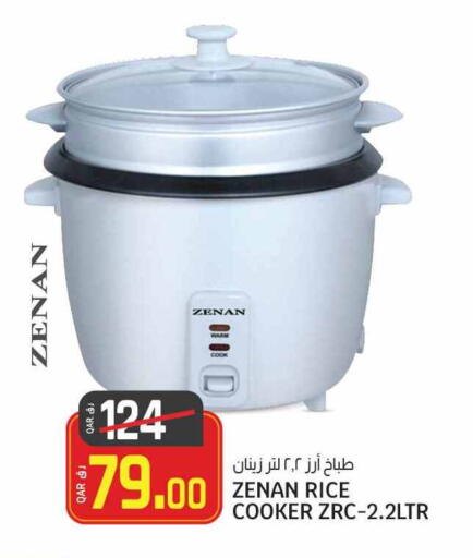 Kitchen Appliance in Saudia Hypermarket, Qatar Offers - Qatar ZENAN Rice Cooker available at Saudia Hypermarket in Qatar - Doha
