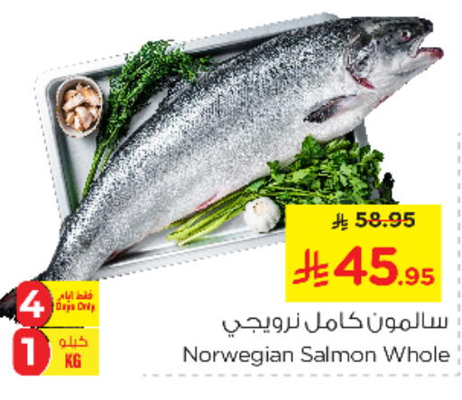available at Nesto in KSA, Saudi Arabia, Saudi - Riyadh