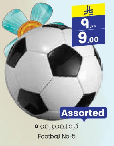 available at City Flower in KSA, Saudi Arabia, Saudi - Jubail