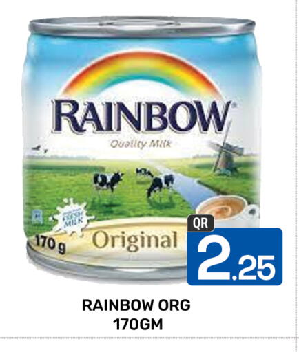RAINBOW available at Majlis Hypermarket in Qatar - Doha