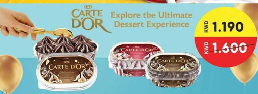available at Salwa Co-Operative Society  in Kuwait - Kuwait City