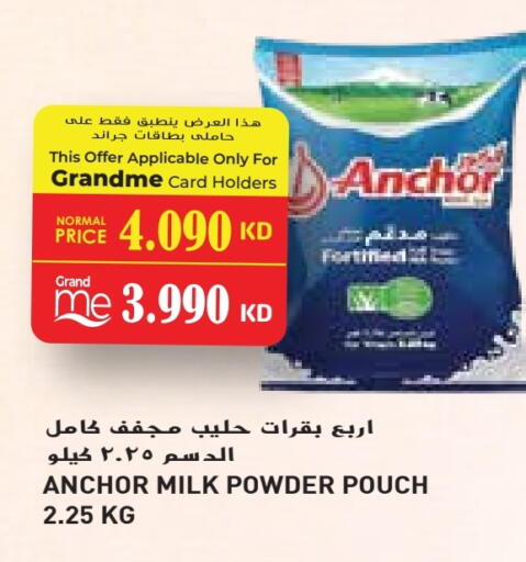 ANCHOR Milk Powder available at Grand Hyper in Kuwait - Jahra Governorate