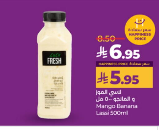 Mango Banana available at لولو هايبرماركت in مملكة العربية السعودية, السعودية, سعودية - ينبع