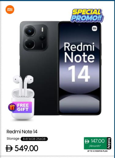 REDMI available at CELL PLANET PHONES in UAE - Sharjah / Ajman