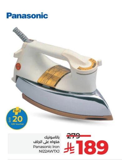 PANASONIC Ironbox available at LULU Hypermarket in KSA, Saudi Arabia, Saudi - Al Khobar