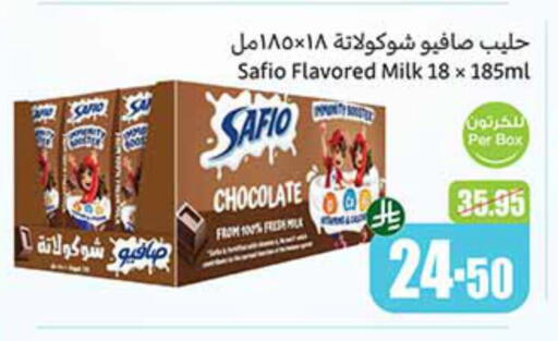 Flavoured Milk available at Othaim Markets in KSA, Saudi Arabia, Saudi - Al Qunfudhah