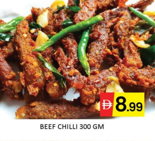 Mango Chilli available at Mango Hypermarket LLC in UAE - Dubai