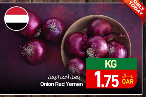 بصل from Yemen available at ســبــار in قطر - الدوحة