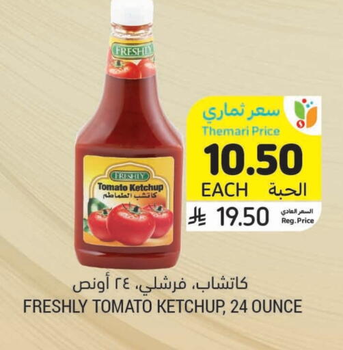 FRESHLY Tomato Ketchup available at Tamimi Market in KSA, Saudi Arabia, Saudi - Saihat