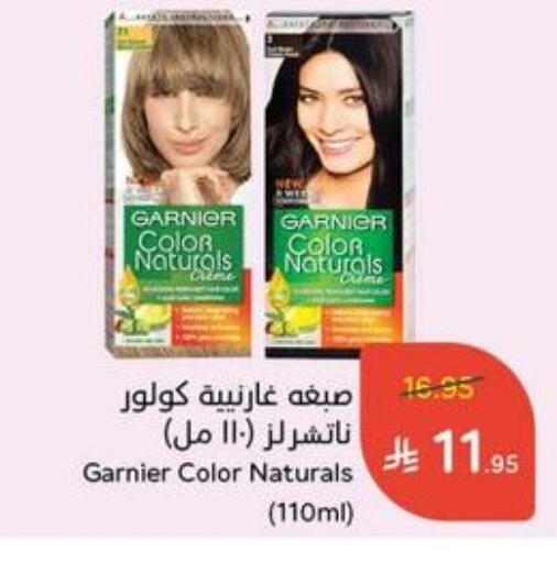 Hair Care in Hyper Panda, Saudi Arabia Offers - Saudi Arabia GARNIER available at Hyper Panda in KSA, Saudi Arabia, Saudi - Dammam