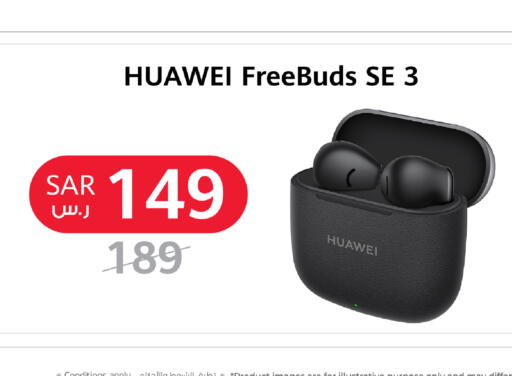 HUAWEI Earphone available at LULU Hypermarket in KSA, Saudi Arabia, Saudi - Mecca