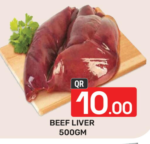 Beef available at Majlis Hypermarket in Qatar - Al Rayyan