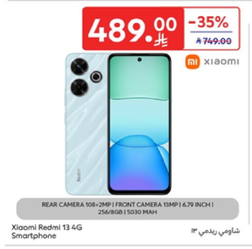 Mobiles in Carrefour, Saudi Arabia Offers - Saudi Arabia XIAOMI available at Carrefour in KSA, Saudi Arabia, Saudi - Sakaka