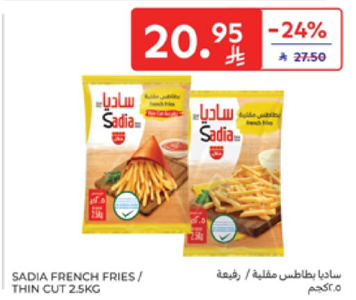 SADIA available at Carrefour in KSA, Saudi Arabia, Saudi - Sakaka