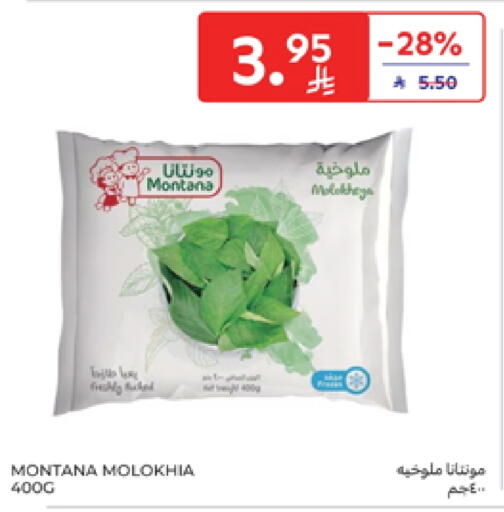 Frozen Fruits & Veg in Carrefour, Saudi Arabia Offers - Saudi Arabia available at Carrefour in KSA, Saudi Arabia, Saudi - Jeddah