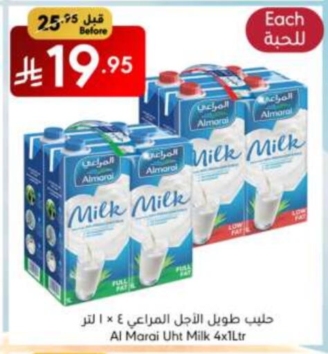 ALMARAI Long Life / UHT Milk available at Manuel Market in KSA, Saudi Arabia, Saudi - Riyadh