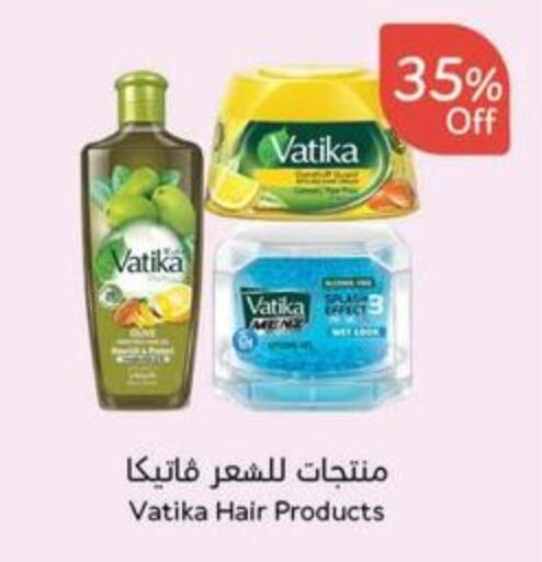 available at Hyper Panda in KSA, Saudi Arabia, Saudi - Al Bahah