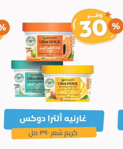 GARNIER available at United Pharmacies in KSA, Saudi Arabia, Saudi - Abha
