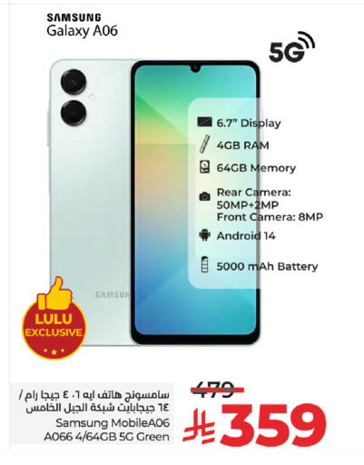 SAMSUNG available at LULU Hypermarket in KSA, Saudi Arabia, Saudi - Saihat